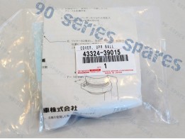 UBJ boot kit