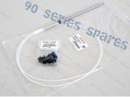 Antenna Repair Kit (Antenna strip)
