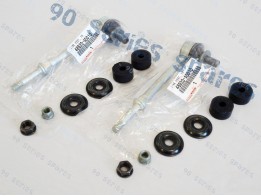 Sway Bar Links Front SET